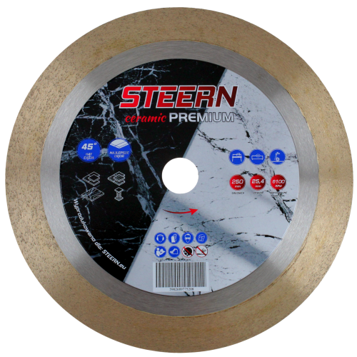 Tarcza diamentowa Ceramic Premium 250mm.png